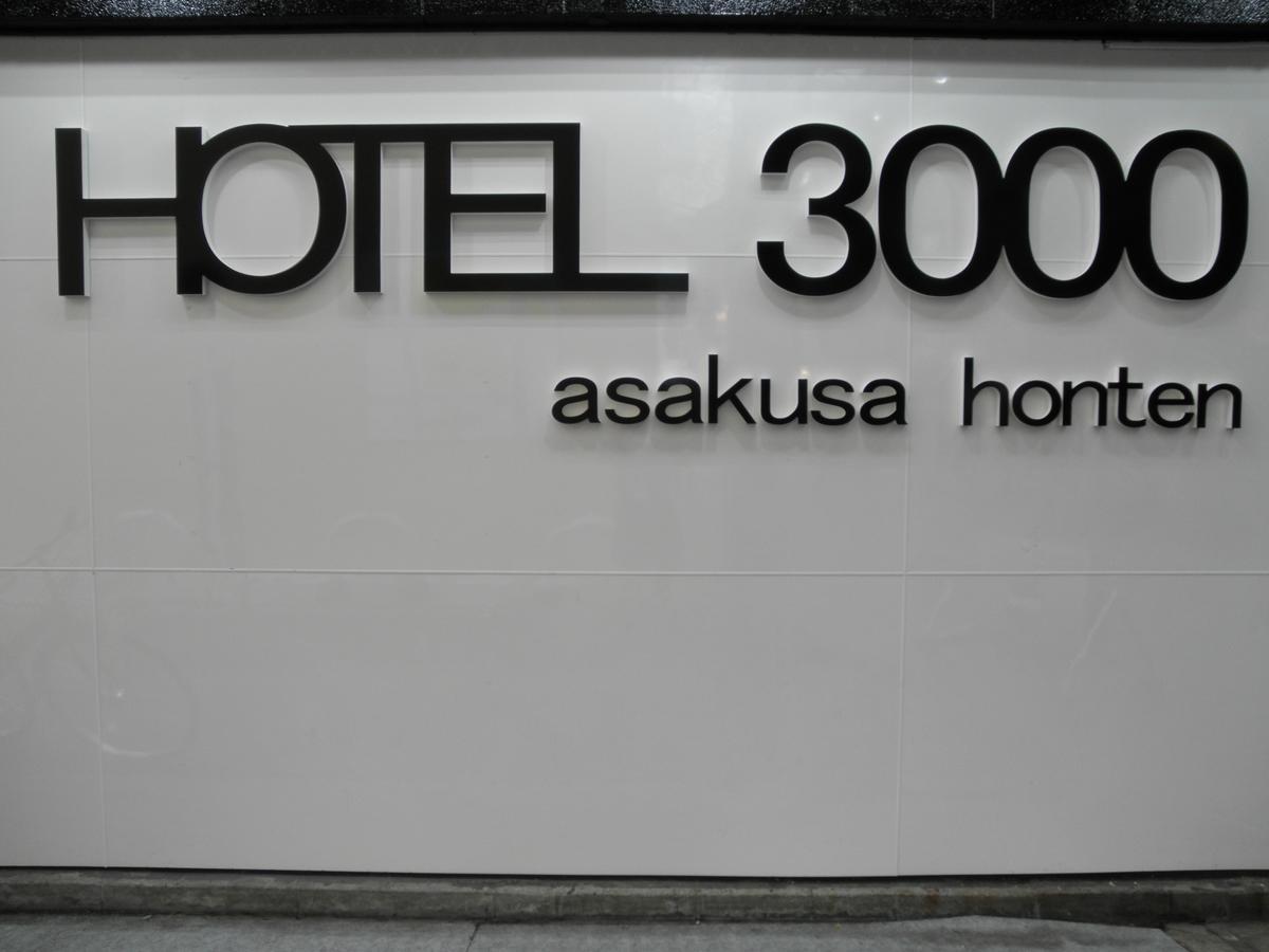 Hotel 3000 Asakusa Honten Tokyo Bagian luar foto