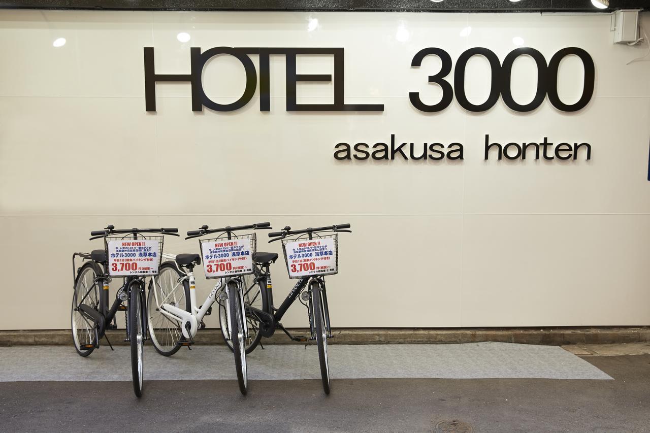 Hotel 3000 Asakusa Honten Tokyo Bagian luar foto